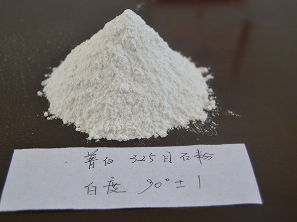 普白粉325目石粉